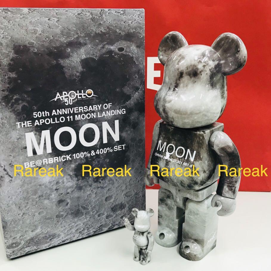 Medicom Bearbrick 2019 Apollo The Moon Landing 400% + 100% Be ...