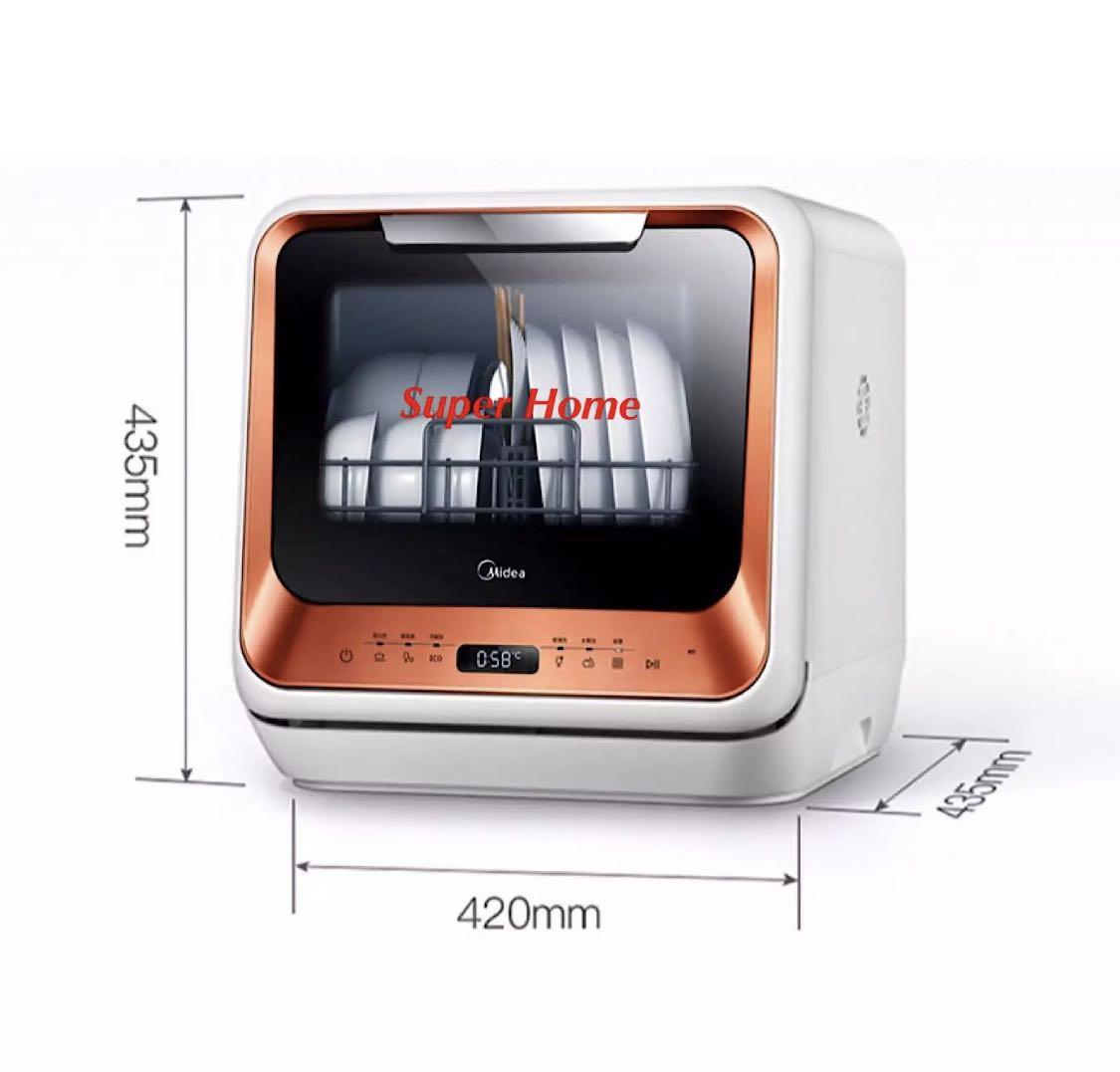 Midea Mini Table Top Dishwasher, TV & Home Appliances, Kitchen