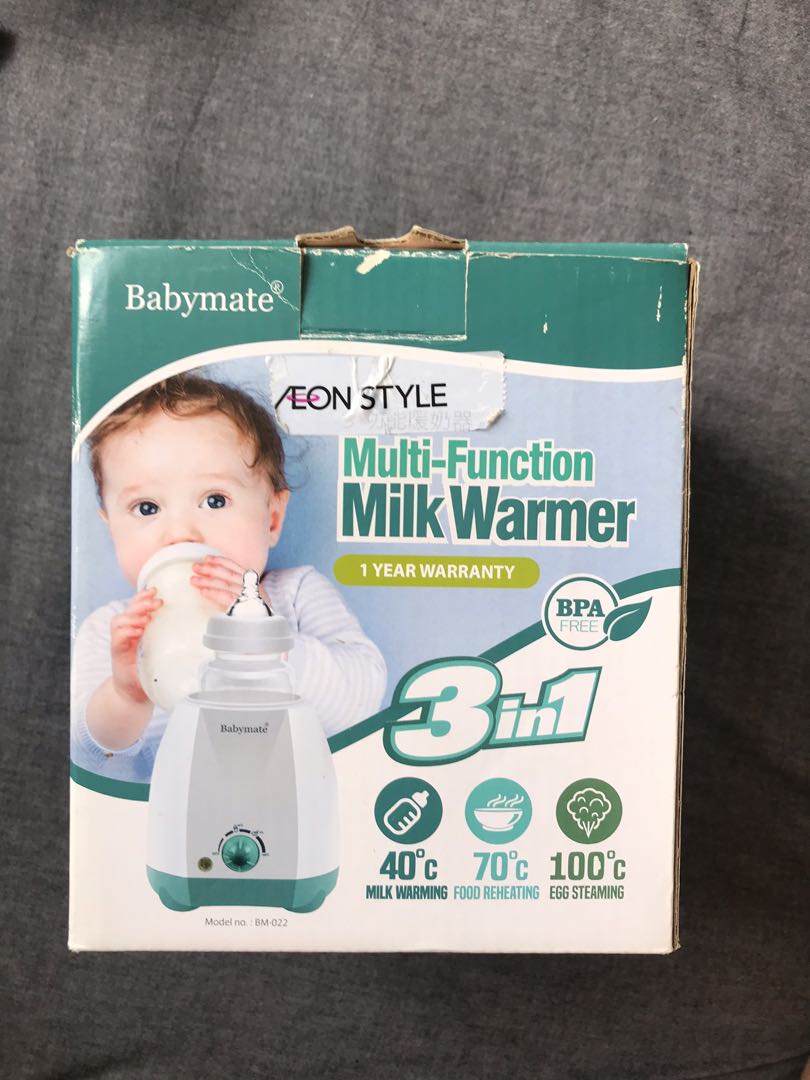 99.9%NEW Beaba Milkeo 沖奶機, 兒童＆孕婦用品, 護理及餵哺, 護理及餵哺- 母乳及奶瓶- Carousell