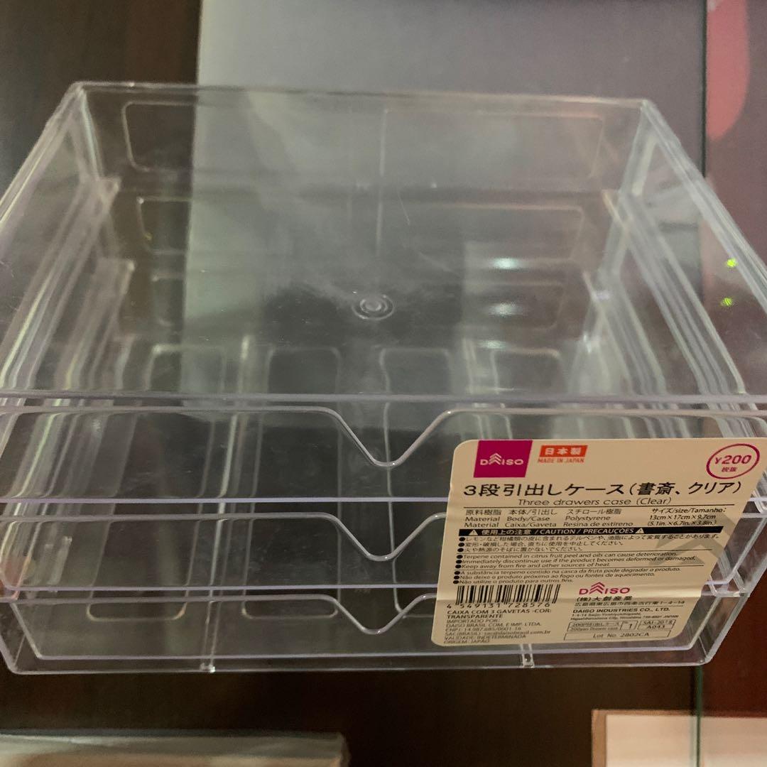 New Daiso Jewellery Clear Box Case with 3Jewellery Tray, Furniture