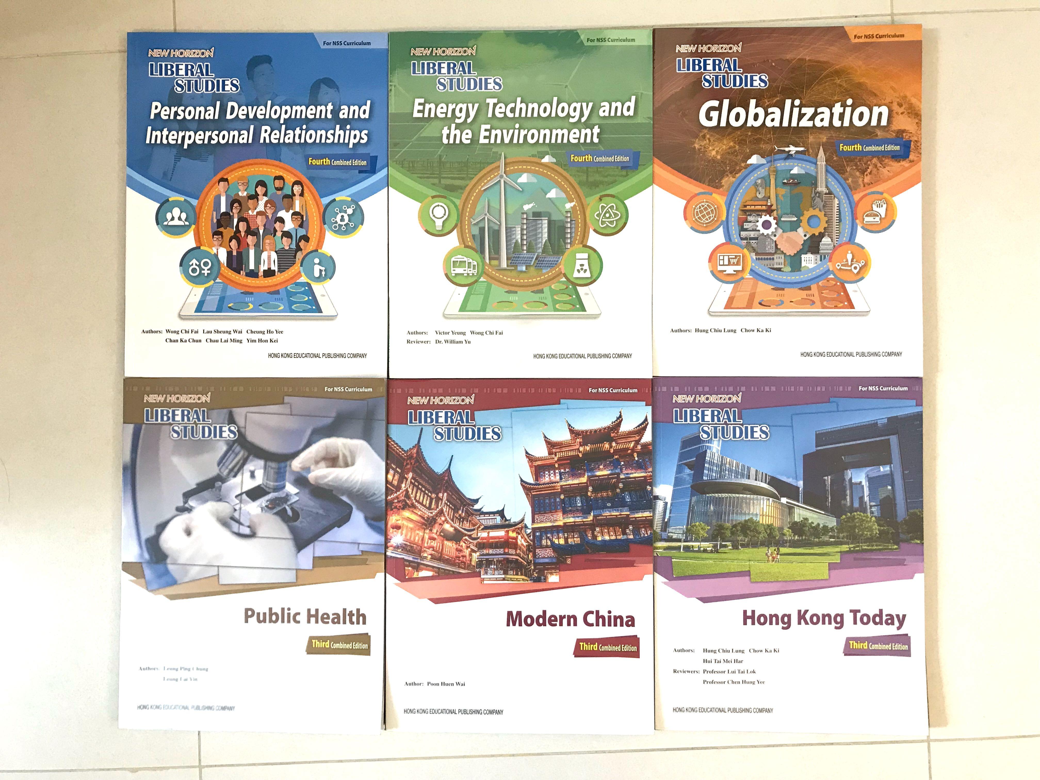 New Horizon Liberal Studies Textbooks 教科書 Carousell