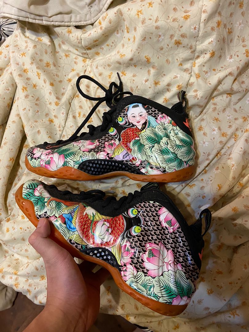 Nike AIR FOAMPOSITE ONE PRM SAFARI 575420003