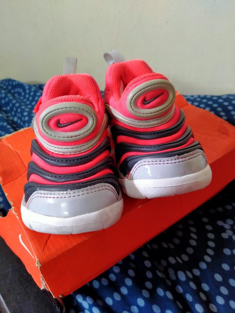 nike dynamo