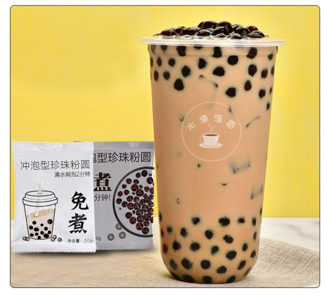 Instant Bubble Tea Pearls 10 x 20g/pack, Food & Drinks, Packaged