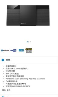 （分類：）位於 。 由 hoho_ho 提交（商品編號 1020080514，圖片 1）。簡介： 。