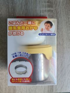 (Category: ) located in . Submitted by onizuka99 (Listing ID 1020090953, Image 1). Description: .