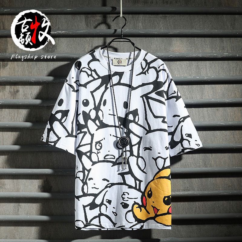 Pikachu Top, Men's Fashion, Tops & Sets, Formal Shirts on Carousell