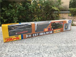 (Category: ) located in . Submitted by stss2004 (Listing ID 1020260169, Image 1). Description: .