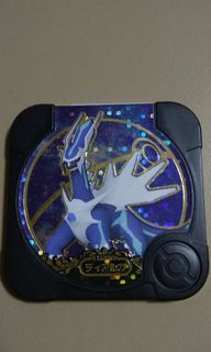 (Category: ) located in . Submitted by luzcdan (Listing ID 1020220857, Image 1). Description: .