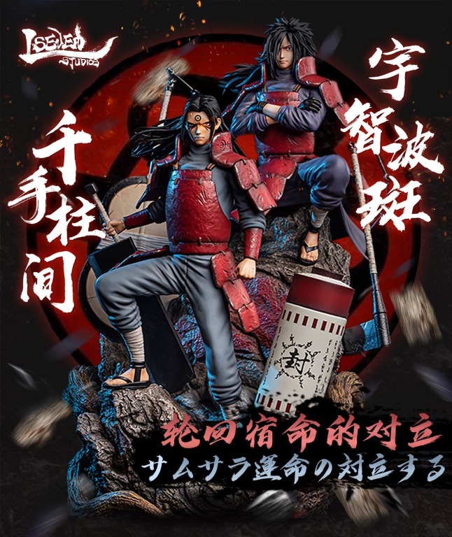 Pre Order Naruto Hashirama Senju And Madara Uchiha Figure Statue Toys Games Action Figures Collectibles On Carousell