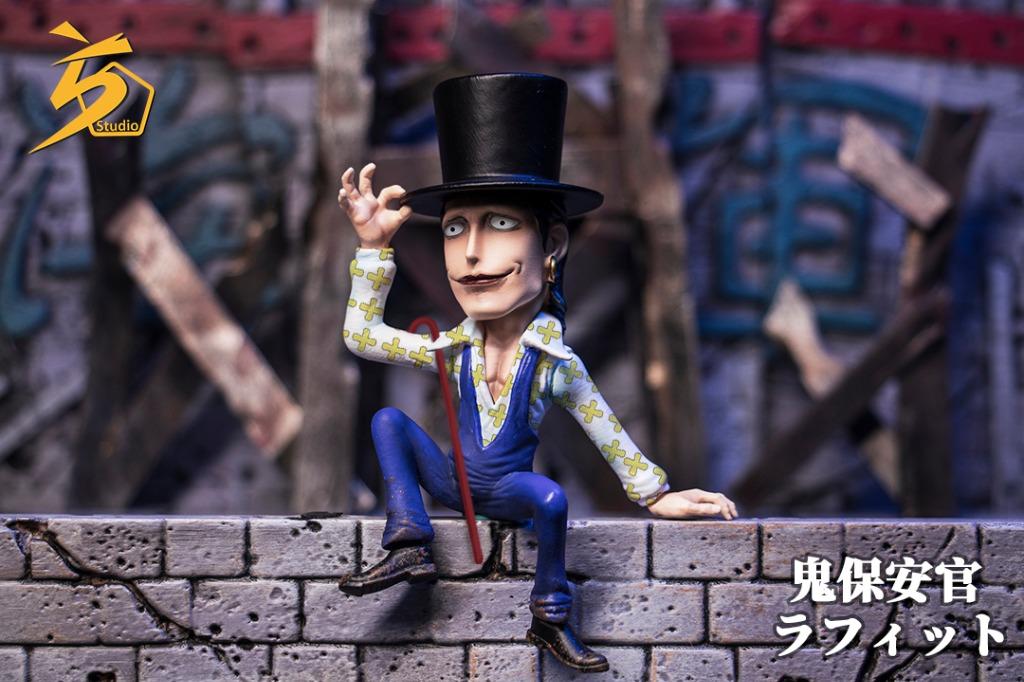 BANDAI - ONE PIECE　コラソン フィギュアーツZERO コラソン | ONE PIECE（ワンピース