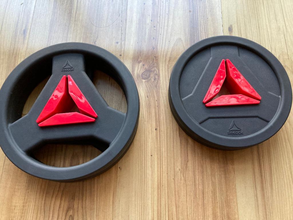 Reebok barbell clearance