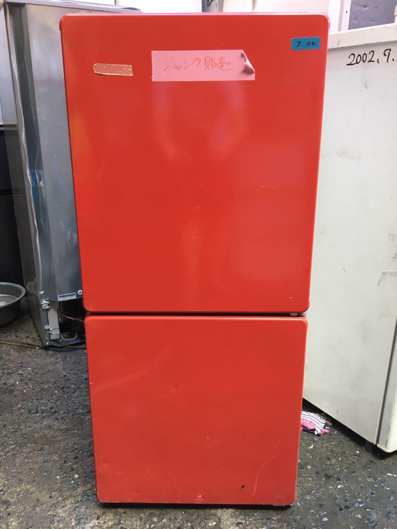 Refrigerators for sale, TV & Home Appliances, Kitchen Appliances