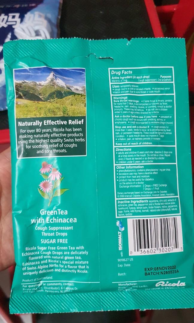 Ricola candy cough suppression/throat drop sugar free / keto friendly