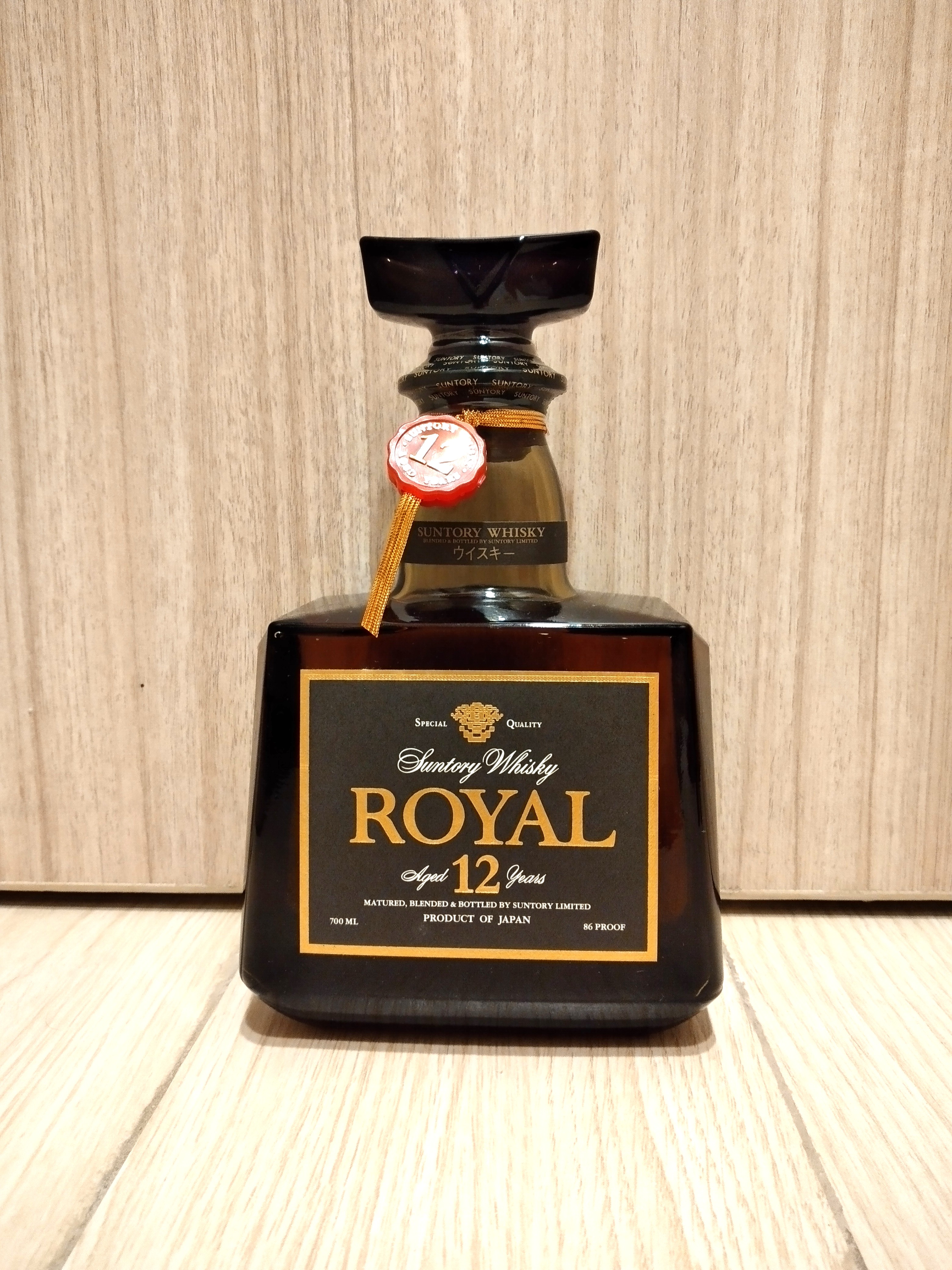 三得利Royal威士忌系列】Royal 12年Black Label 皇家威士忌（黑標