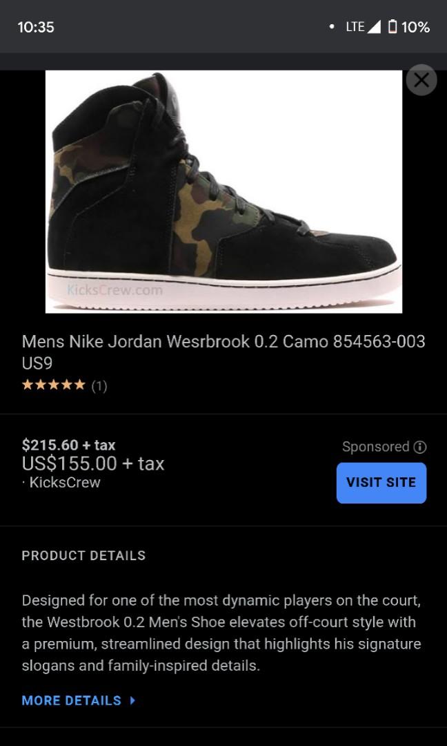 russell westbrook off court shoes