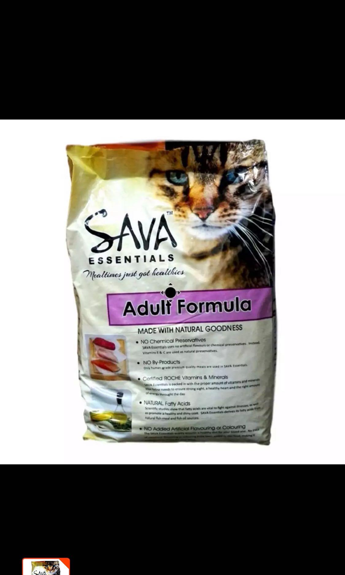 Sava essentials cat food hotsell