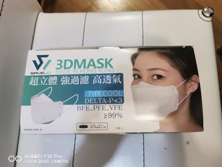 （分類：）位於 。 由 r6david 提交（商品編號 1020255540，圖片 1）。簡介： 。