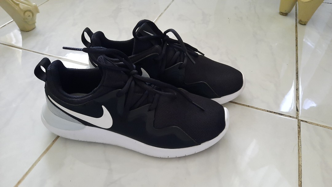Nike air shop max tessen