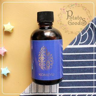 [SHARE] Kuramoto Bijin Komeyu Rice Oil