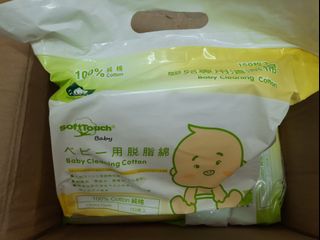 （分類：）位於 。 由 bobomaggie2018 提交（商品編號 1020145083，圖片 1）。簡介： 。