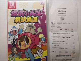 （分類：）位於 。 由 jasonchupsl 提交（商品編號 1020133257，圖片 1）。簡介： 。
