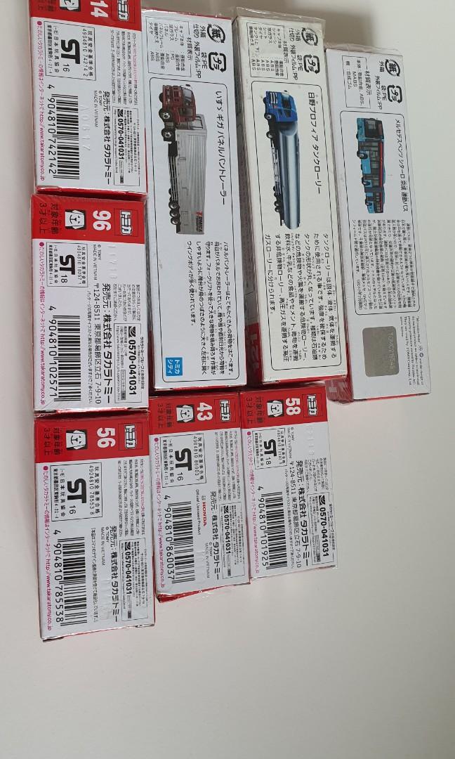 Takara Tomy Tomica Toys Games Others On Carousell Takara Tomy Tomica Toys Games Others On Carousell