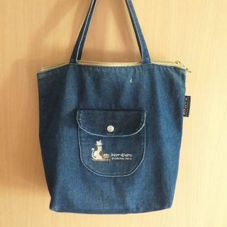 Tas Denim Handbag