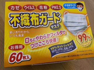 （分類：）位於 。 由 ckl000 提交（商品編號 1020201419，圖片 1）。簡介： 。