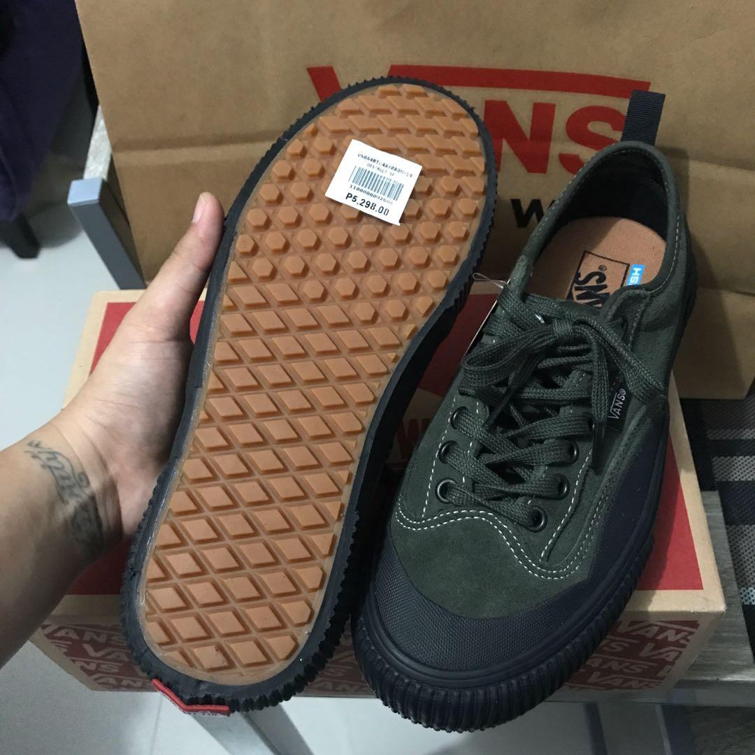 vans destruct