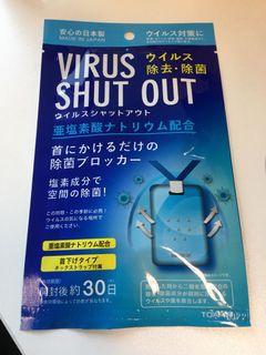 （分類：）位於 。 由 william_wa 提交（商品編號 1020120186，圖片 1）。簡介： 。