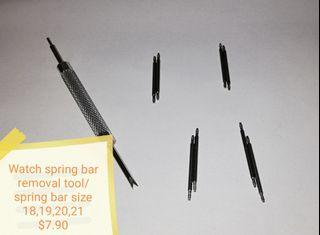 Watch spring bar removal tool