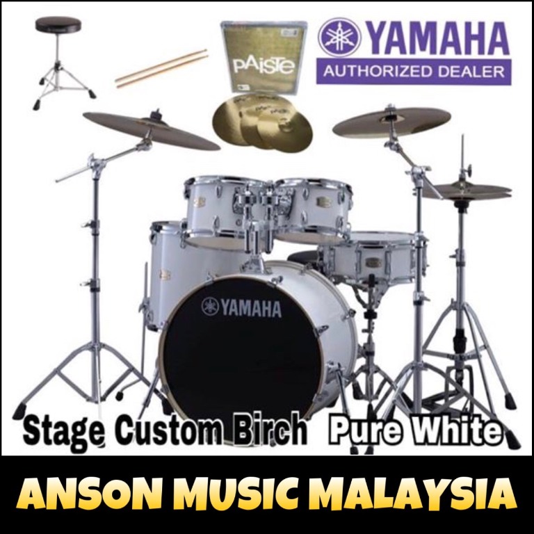 Yamaha Stage Custom Birch Drum Set, Pure White, Hobbies & Toys, Music