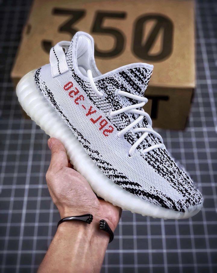 yeezy zebra 2nd release