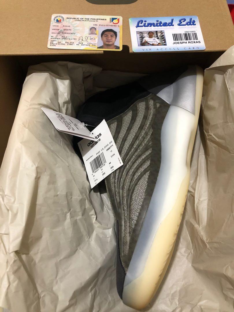 Adidas Yeezy Boost Quantum Barium Bump