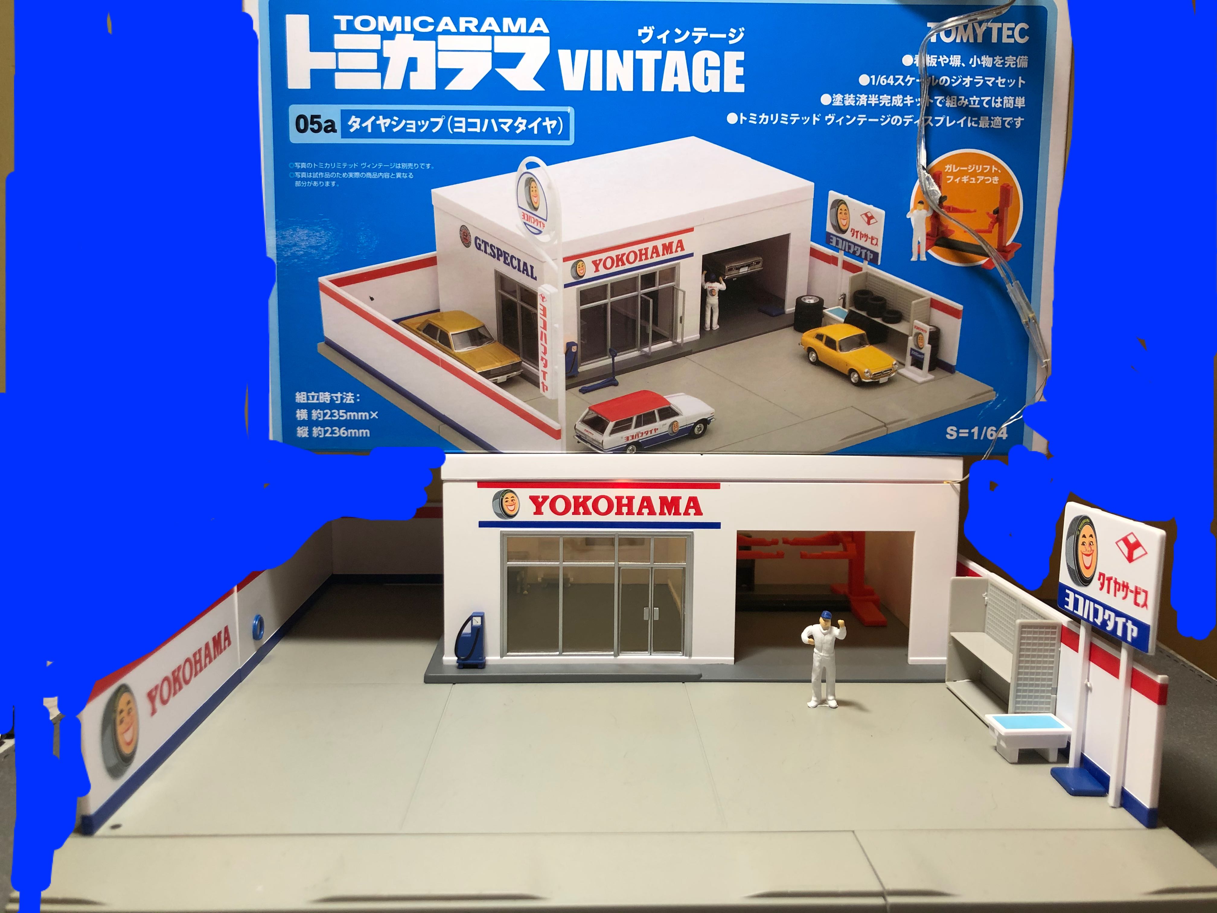 1 64 Tomytec Yokohama 車房場景 玩具 遊戲類 玩具 Carousell