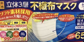 （分類：）位於 。 由 royroy0712 提交（商品編號 1020448514，圖片 1）。簡介： 。