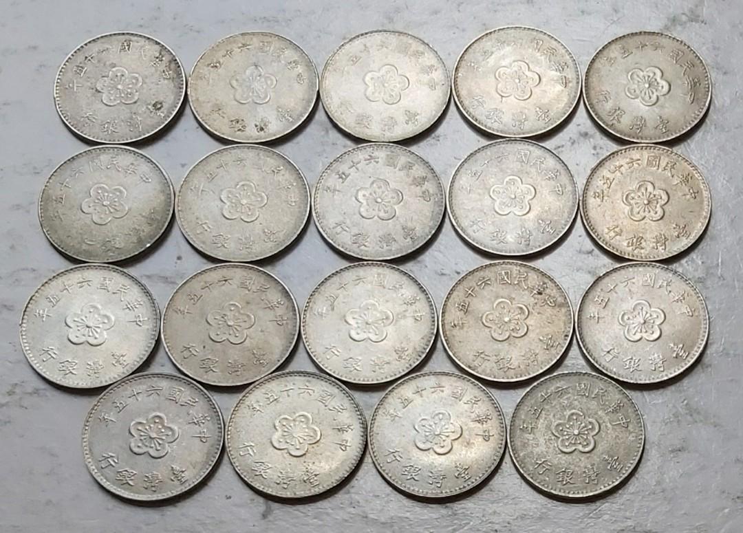 台灣1976年（民國65年）1元硬幣19枚（品相實物如圖）, 興趣及遊戲, 玩具& 遊戲類- Carousell