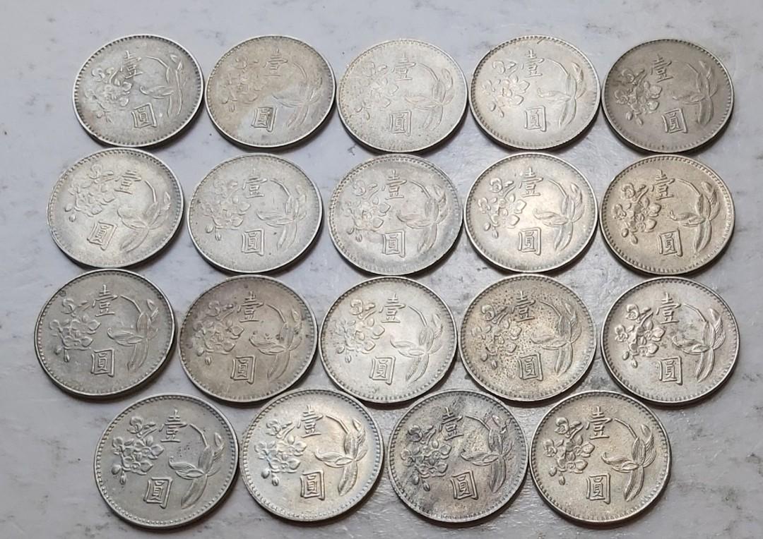 台灣1976年（民國65年）1元硬幣19枚（品相實物如圖）, 興趣及遊戲, 玩具& 遊戲類- Carousell