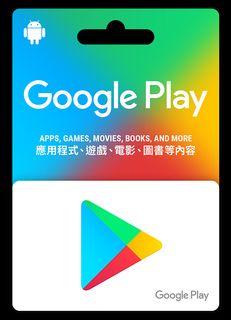 （分類：）位於 。 由 sfai05 提交（商品編號 1020313394，圖片 1）。簡介： 。