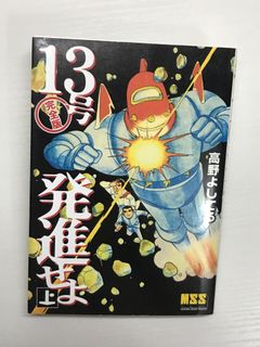 （分類：）位於 。 由 simple_workshop 提交（商品編號 1020448220，圖片 1）。簡介： 。