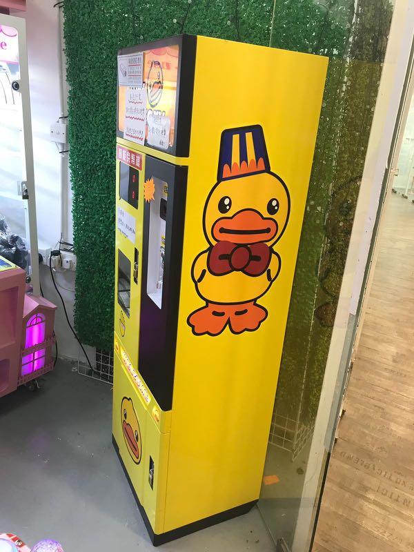 夾公仔機 （分類：徵收）位於 Hong Kong。 由 vivien_ 提交（商品編號 1020369276，圖片 3）。簡介： 全部出售：大機兩部，細機兩部，換錢機一部$8000 個別出售：大機一部$2000，細機一部$1200，換錢機$2200。