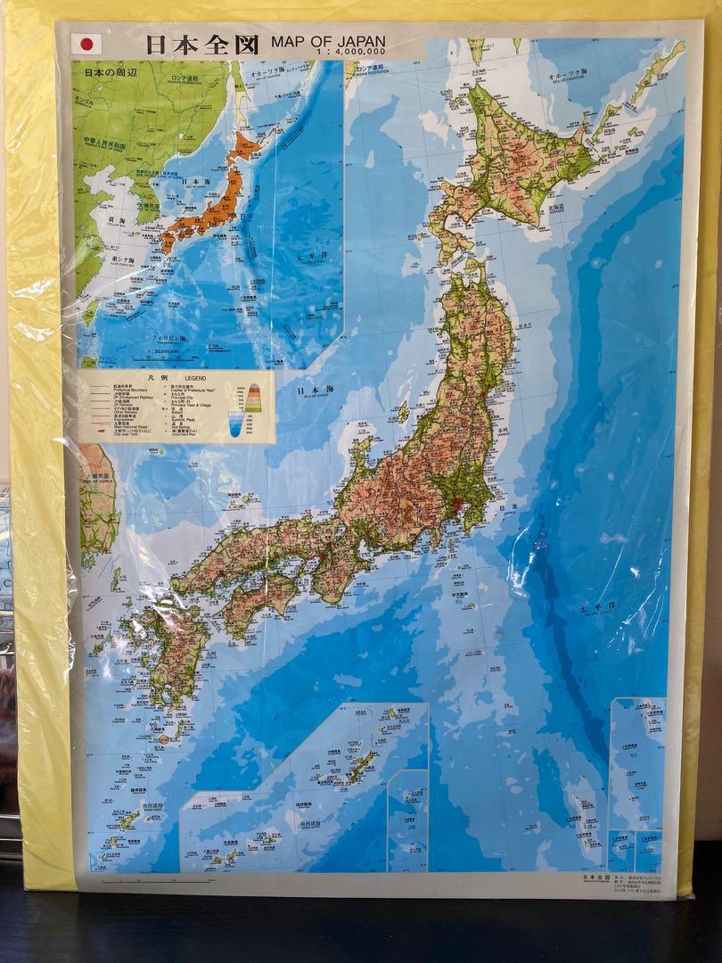 全日本地圖Japan Map, 興趣及遊戲, 旅行, 旅遊- 旅行必需品及用品 