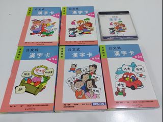 （分類：）位於 。 由 douglashk 提交（商品編號 1020499779，圖片 1）。簡介： 。