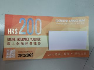 （分類：）位於 。 由 ckgzac 提交（商品編號 1020377329，圖片 1）。簡介： 。