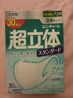 （分類：）位於 。 由 duckduckbb 提交（商品編號 1020524668，圖片 1）。簡介： 。