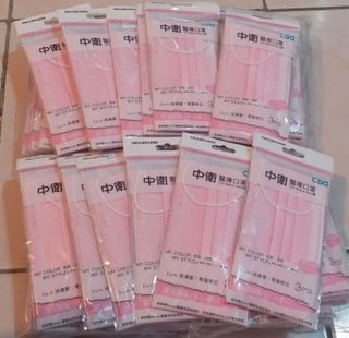 （分類：）位於 。 由 cat.tam 提交（商品編號 1020451738，圖片 1）。簡介： 。