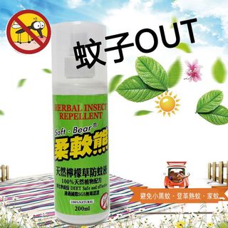 （分類：）位於 。 由 angelsuen 提交（商品編號 1020406745，圖片 1）。簡介： 。