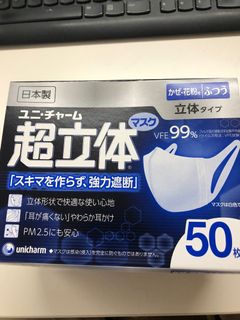 （分類：）位於 。 由 sam13881088 提交（商品編號 1020357726，圖片 1）。簡介： 。