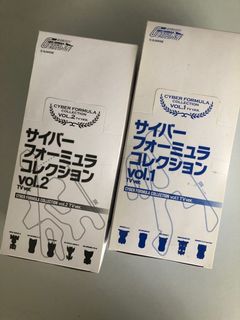 （分類：）位於 。 由 silvertoyshk 提交（商品編號 1020432314，圖片 1）。簡介： 。